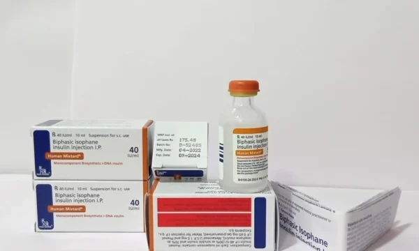 Human Mixtard 70/30 Suspension for Injection 40IU/ml